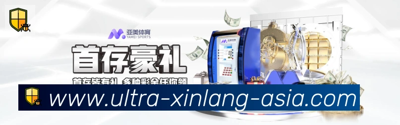 数据分析功能